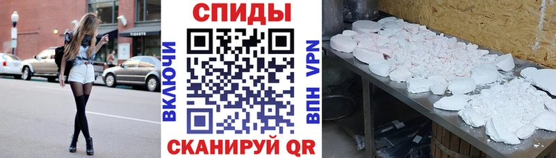 kraken вход  Лаишево  Амфетамин Premium 