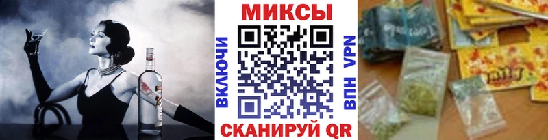площадка как зайти  купить наркоту  Лаишево  БУТИРАТ GHB 