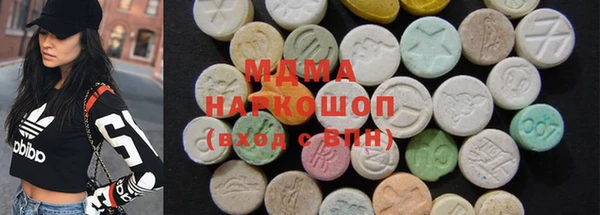 винт Баксан