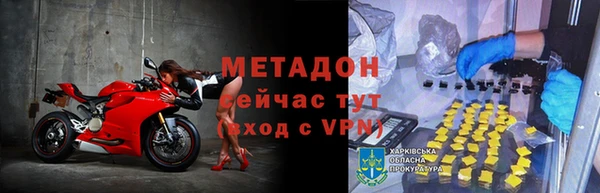 винт Баксан