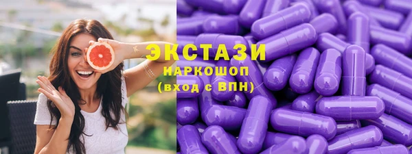 трава Балабаново