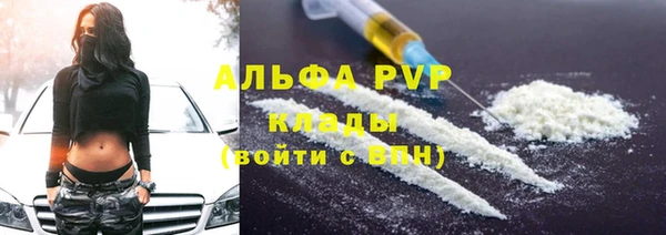 винт Баксан