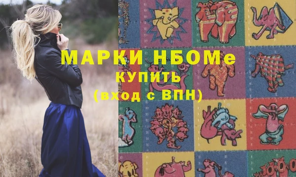 винт Баксан