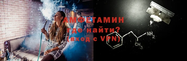 винт Баксан