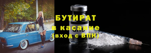 винт Баксан