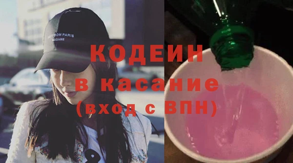 винт Баксан