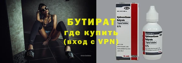 винт Баксан