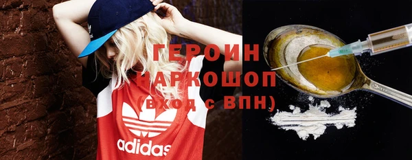 винт Баксан