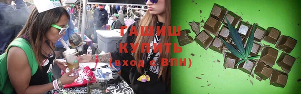 винт Баксан