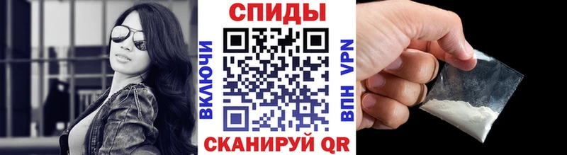 Метамфетамин винт  Лаишево 