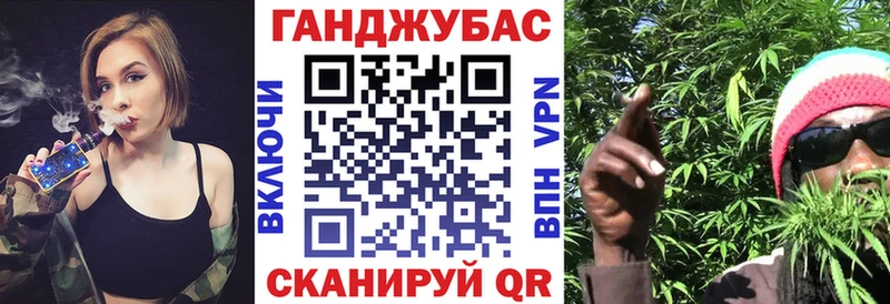 где купить наркоту  Лаишево  Шишки марихуана MAZAR 